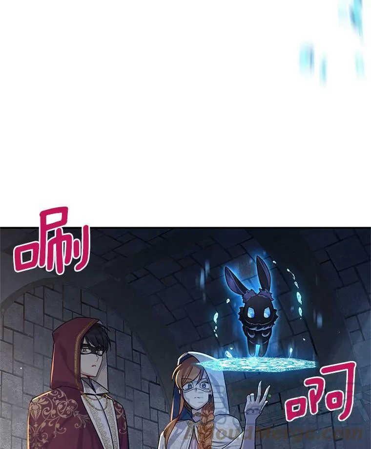 36.捣毁拍卖场48
