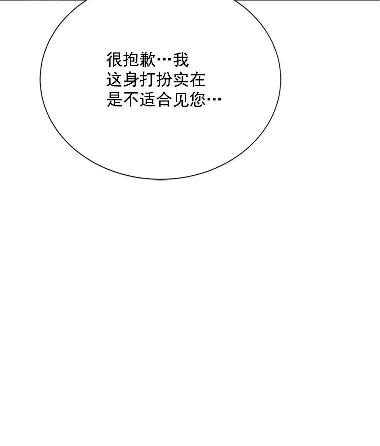 25.结婚初夜19