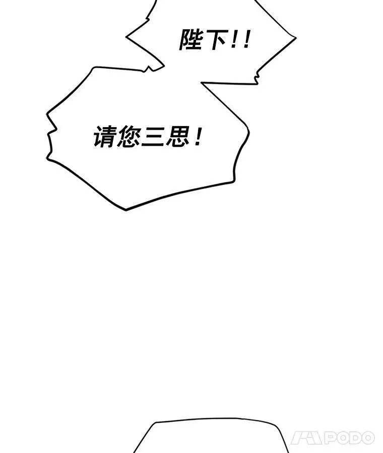 13.只需要陪在我身边26