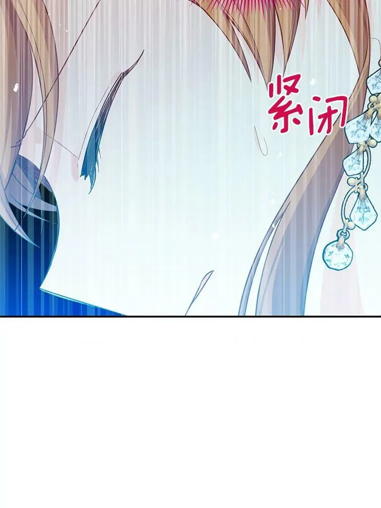 46.召唤神兽之王45