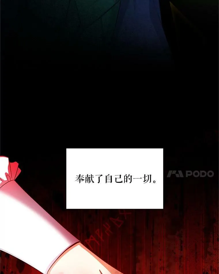92.再给我一次机会99