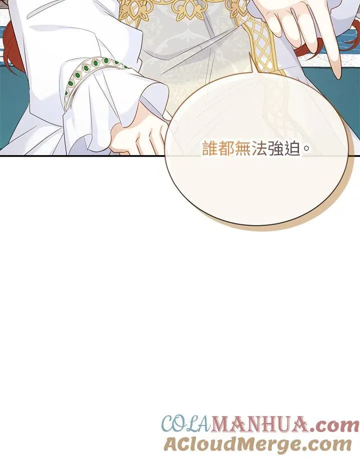 第129话92