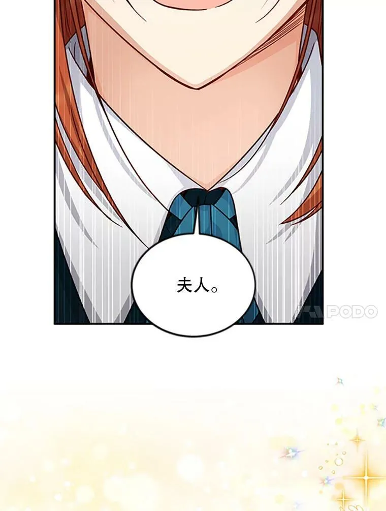 100.罪人90