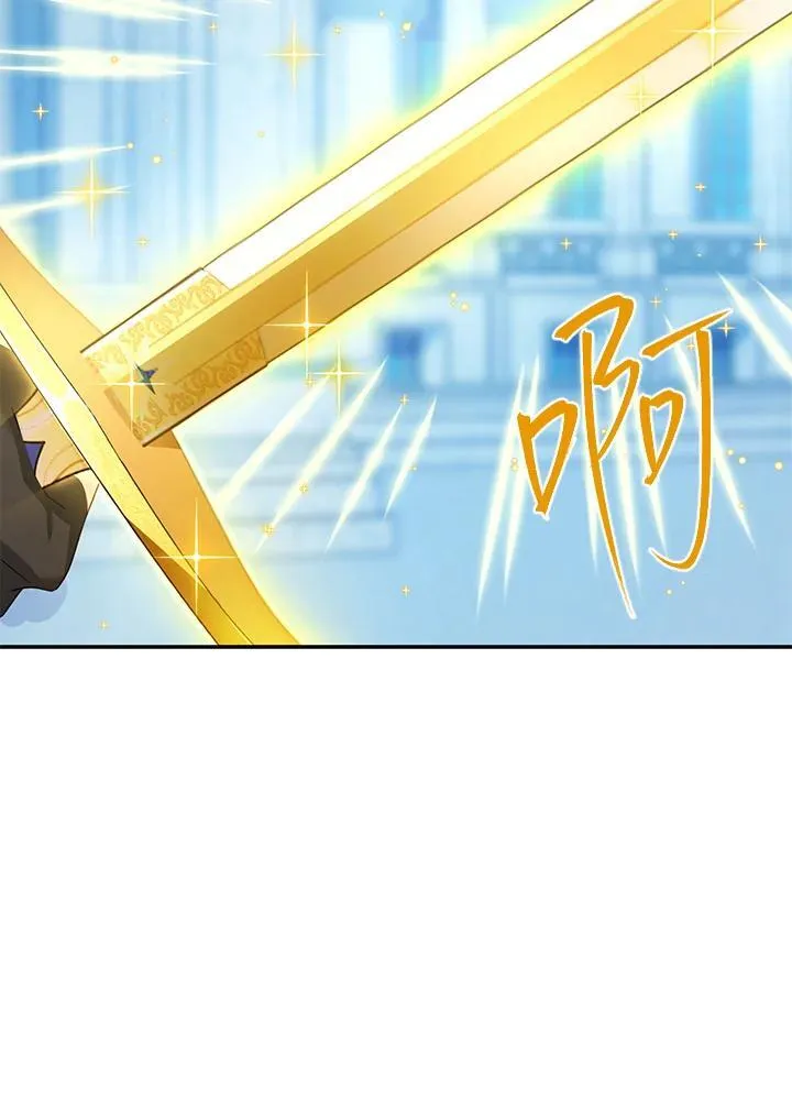 第146话13