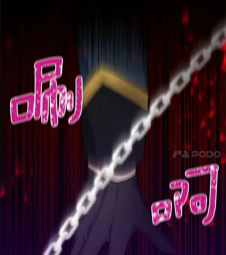 41.希望她能幸福105