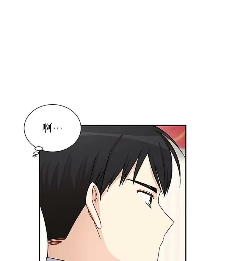 16.不一样的克洛德25