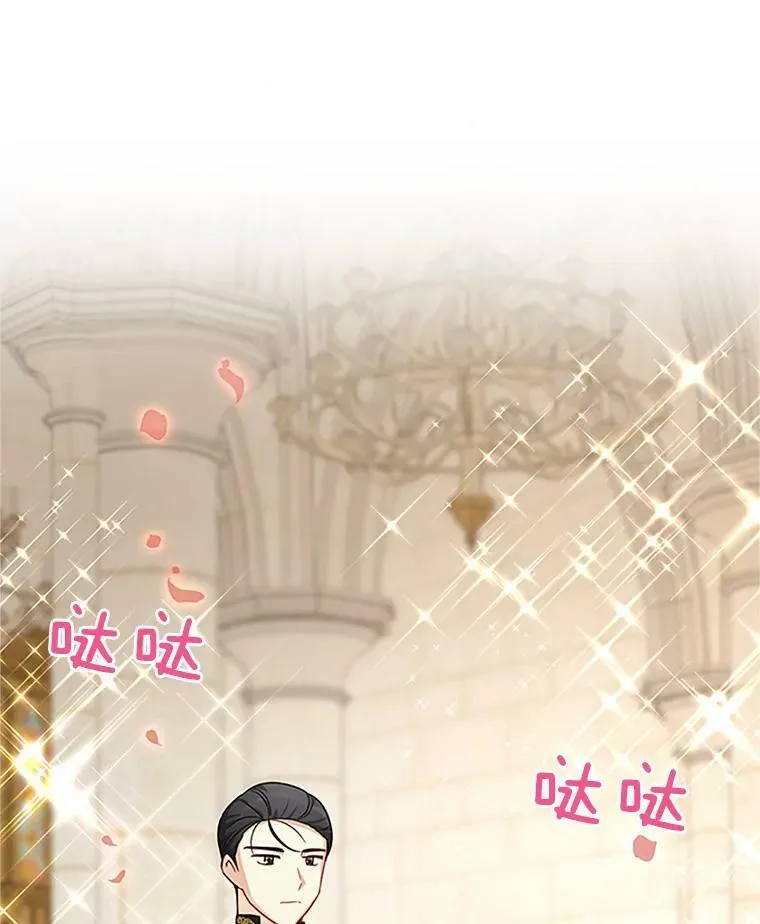 24.神殿下的誓言46