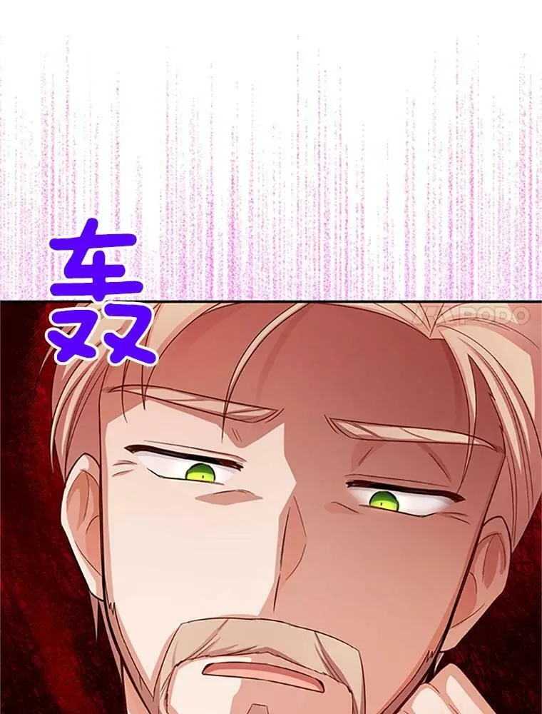 65.大打出手105