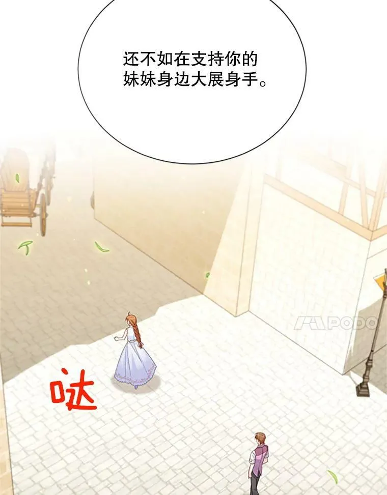64.来到我身边70