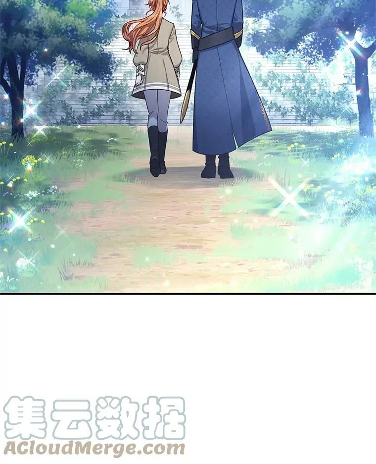 39.进入古魔法王国16