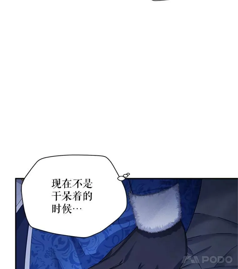 30.晕倒14