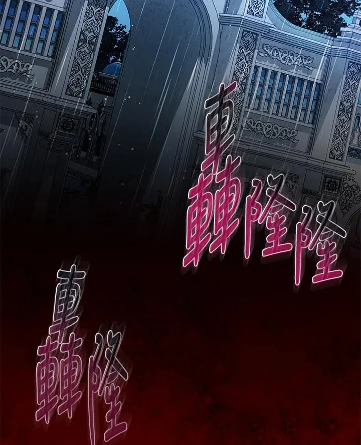 第131话2