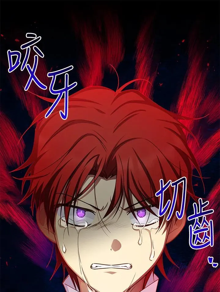第141话61