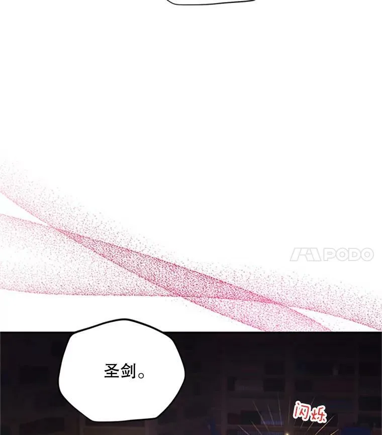 74.我会守护您73