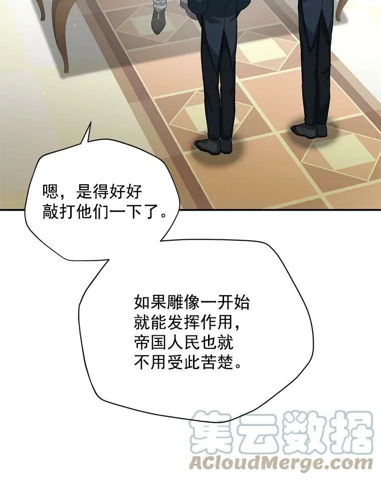 51.治疗剂72