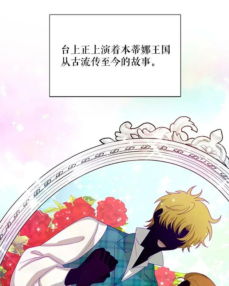 59.心愿94