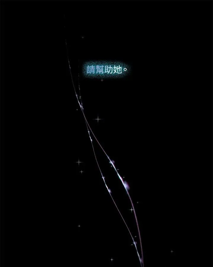 第138话94