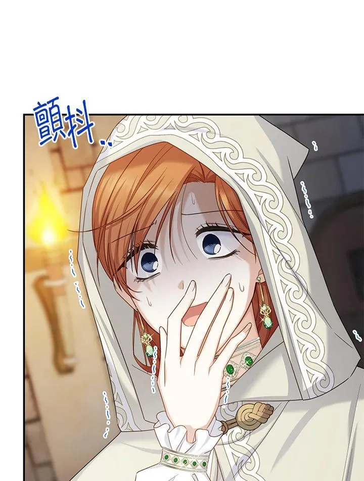 第132话34