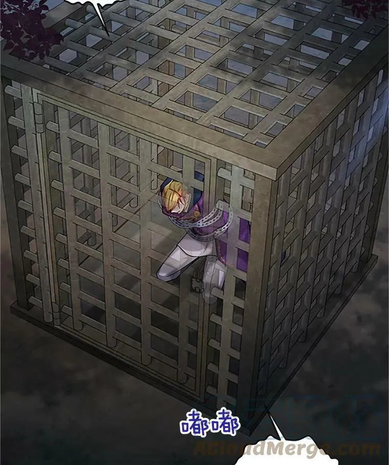 100.罪人96