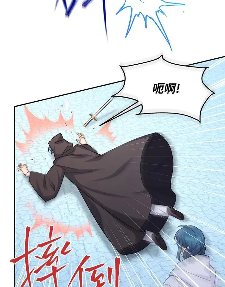 第147话63
