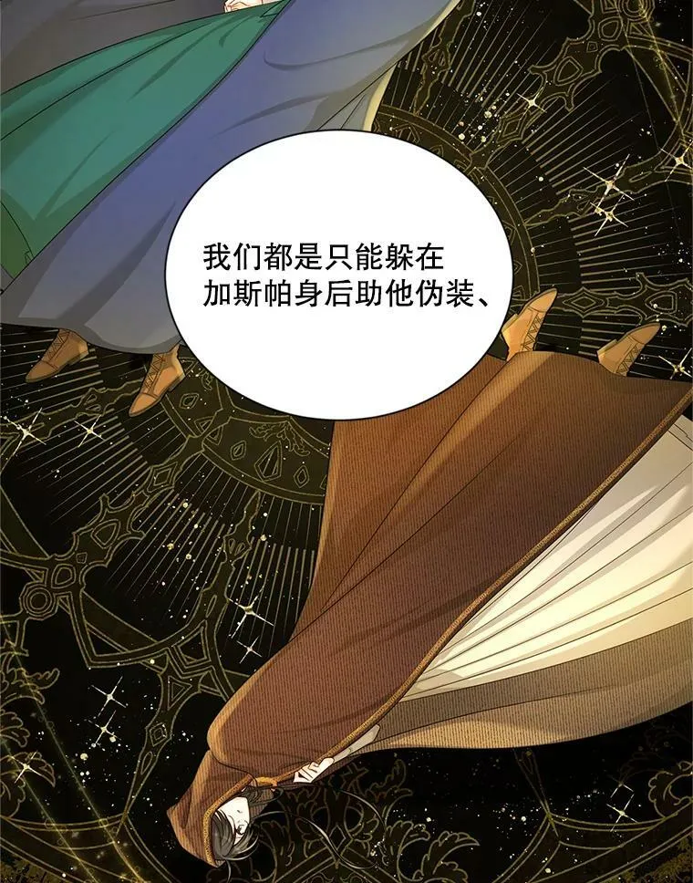 92.再给我一次机会47