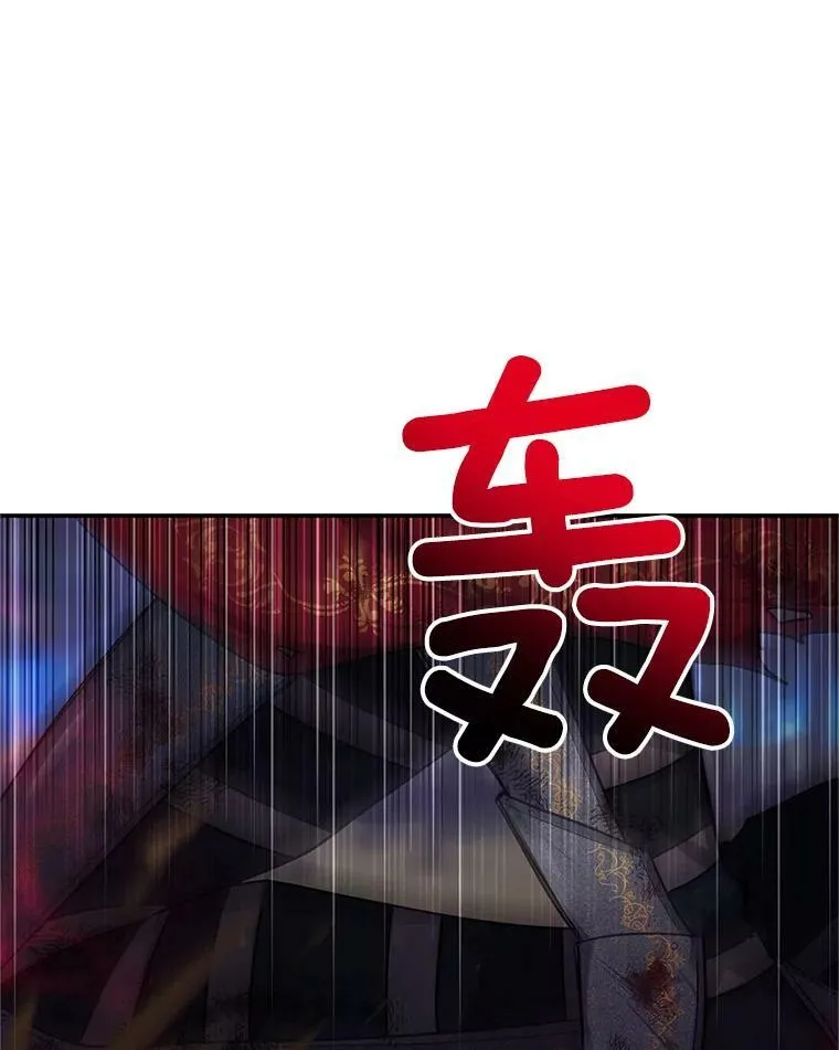 111.抗拒的圣剑2
