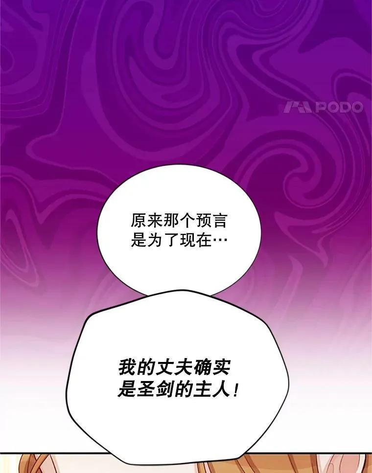 69.相信55