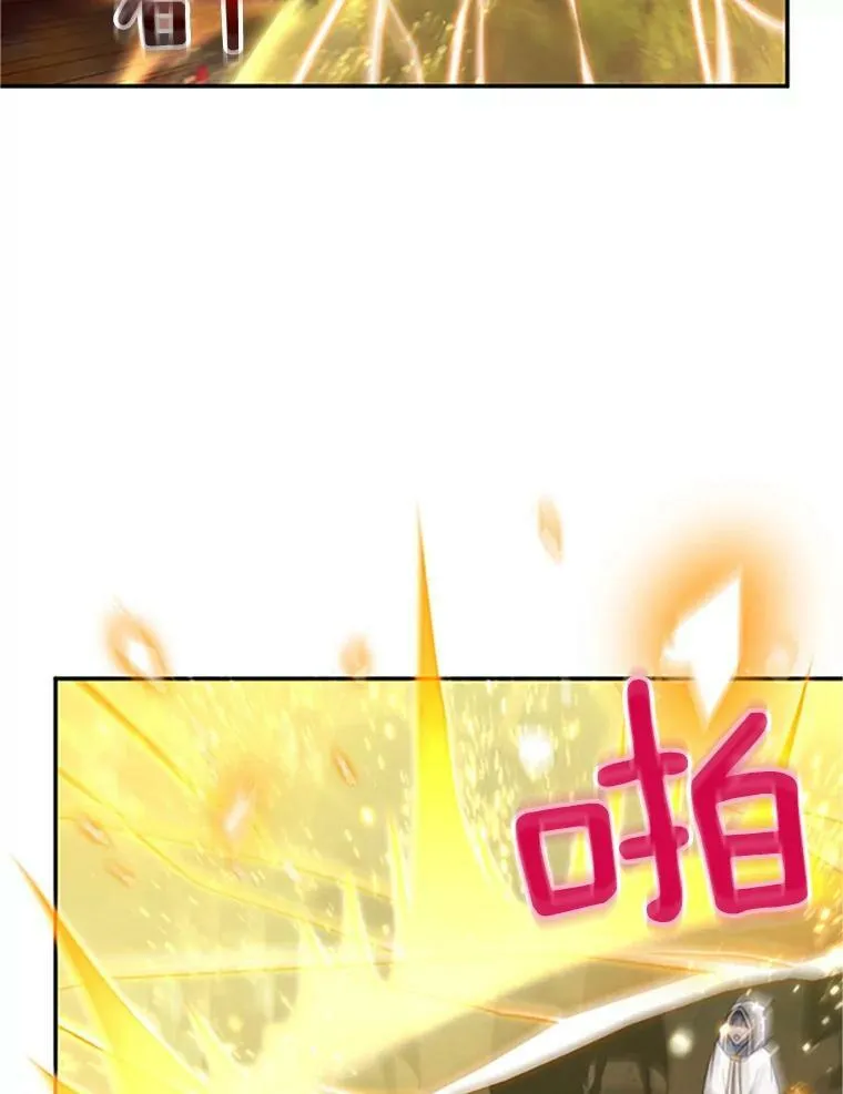 97.无路可退51