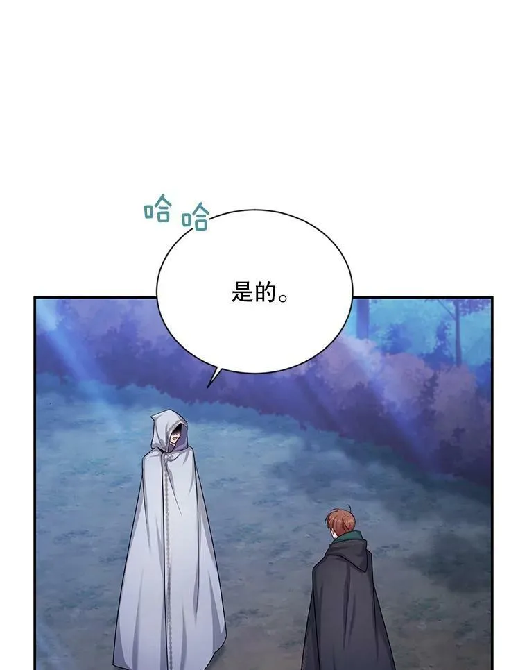107.最后的战斗54