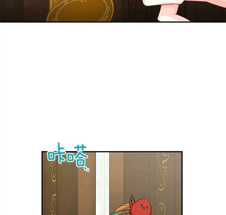 50.研究治疗之法11