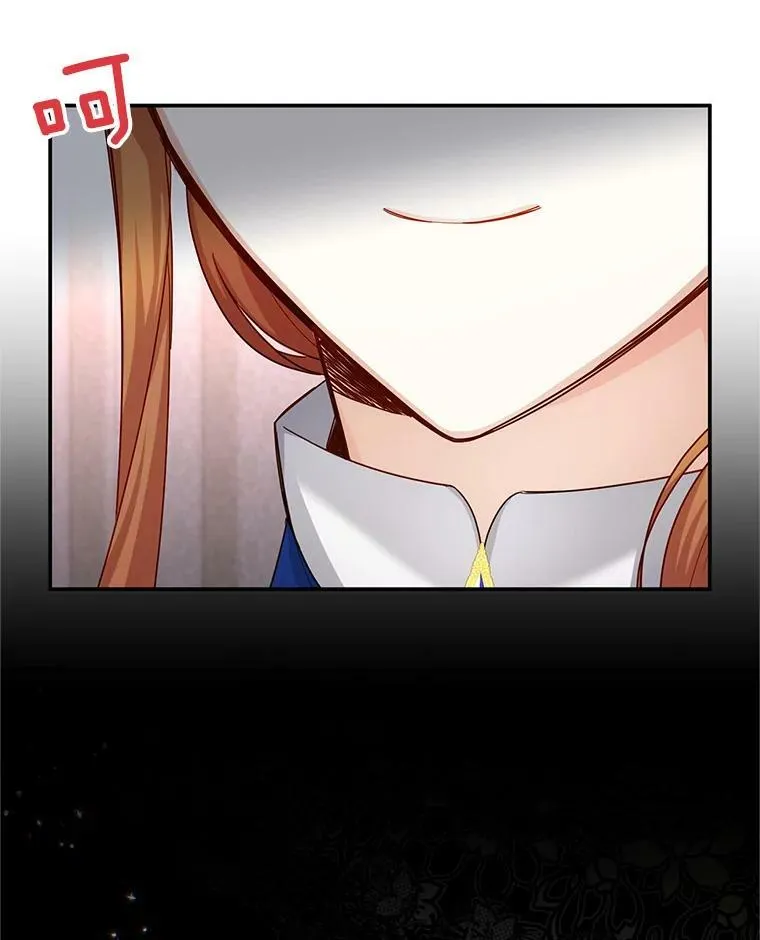 105.伊娃娜的堂哥105