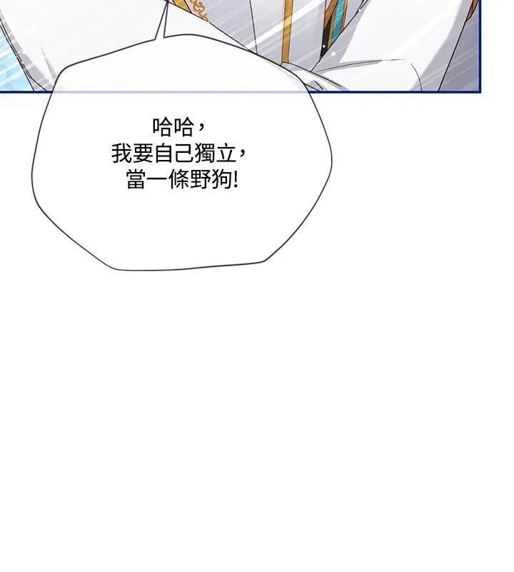 第148话46