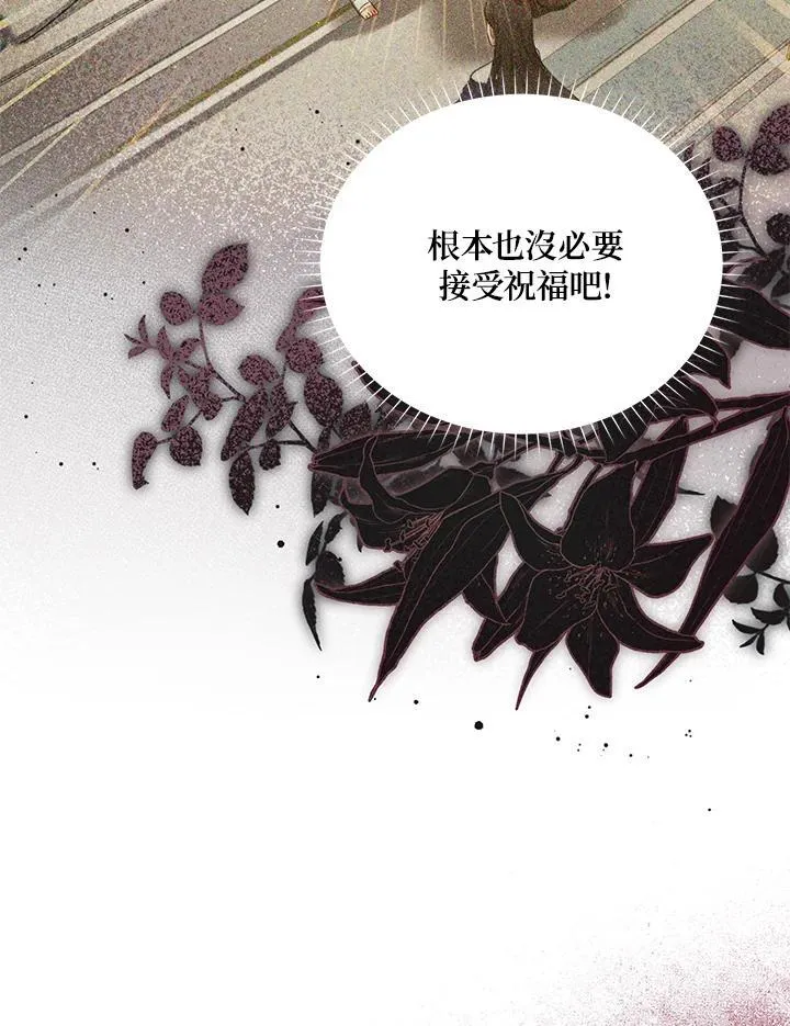 第132话61