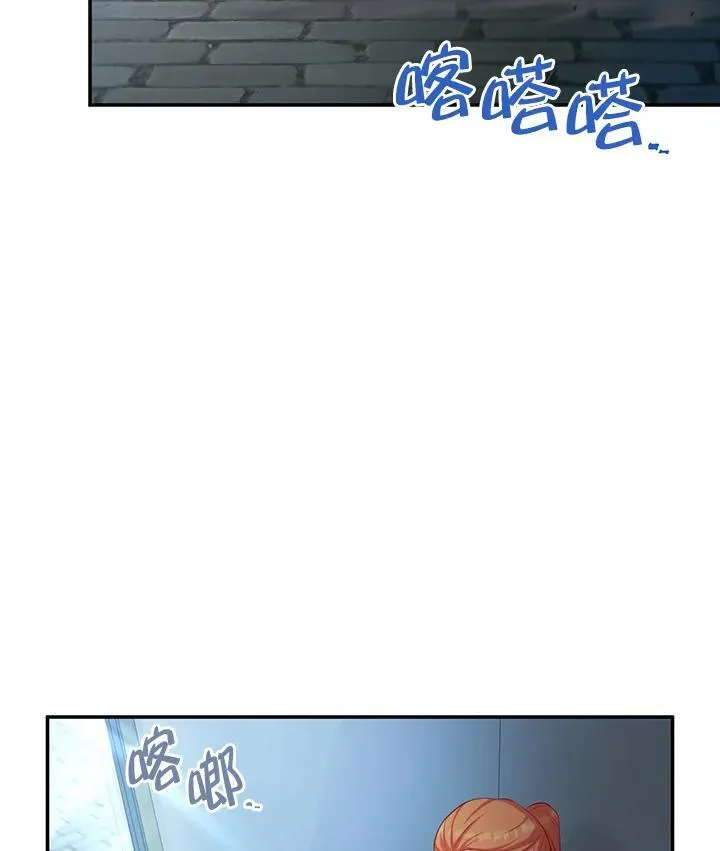 第116话70
