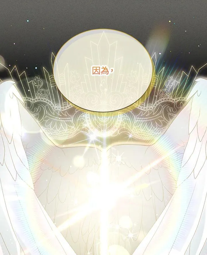 第145话67