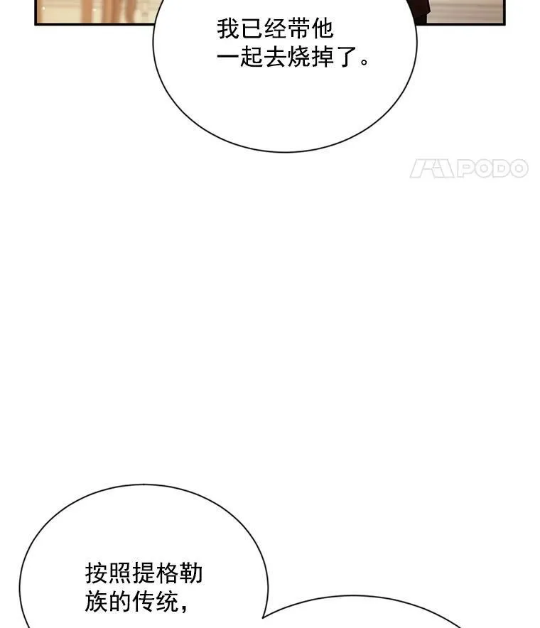 37.报恩61