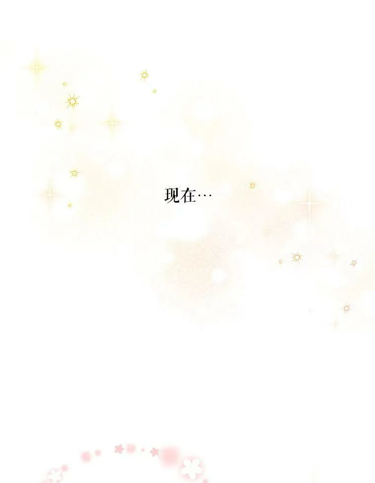 107.最后的战斗34
