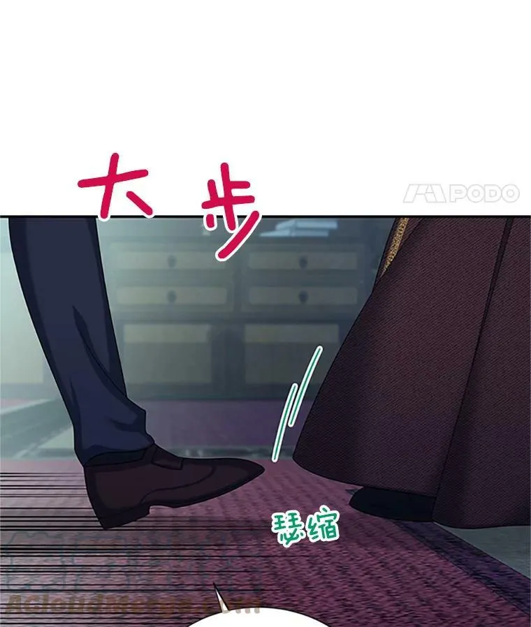 75.秋季讨伐开始16