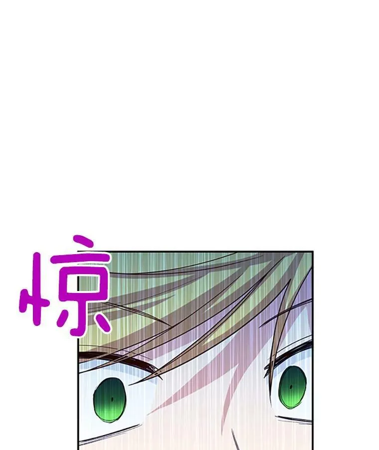 64.来到我身边86