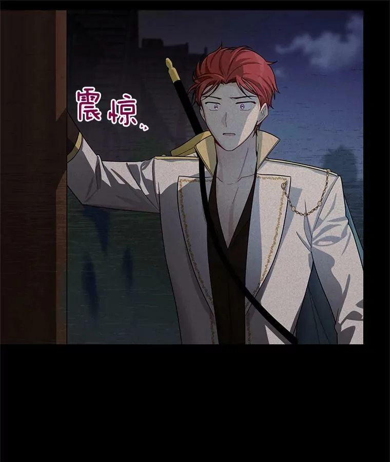 32.对召唤师的偏见27