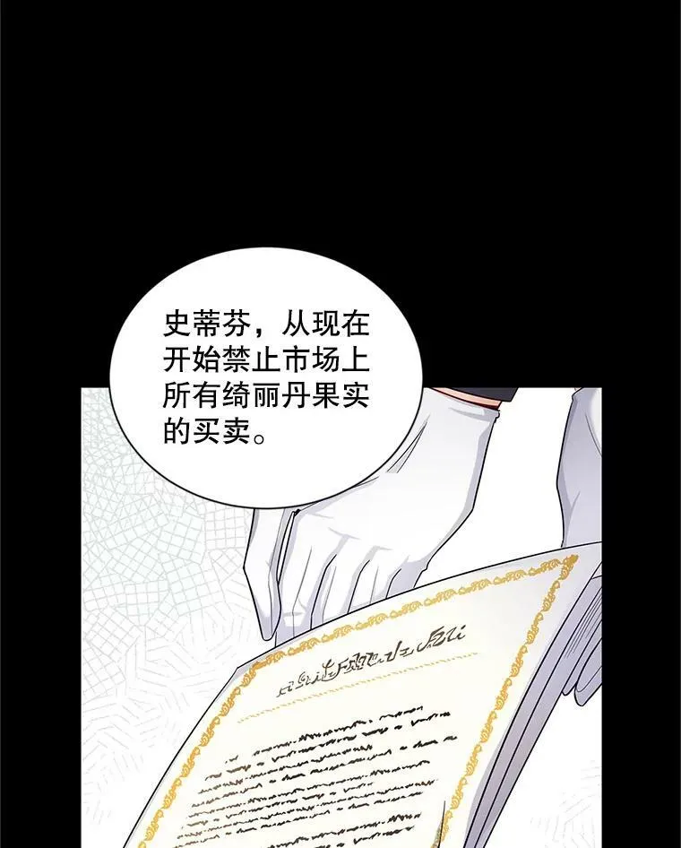 93.梦境103