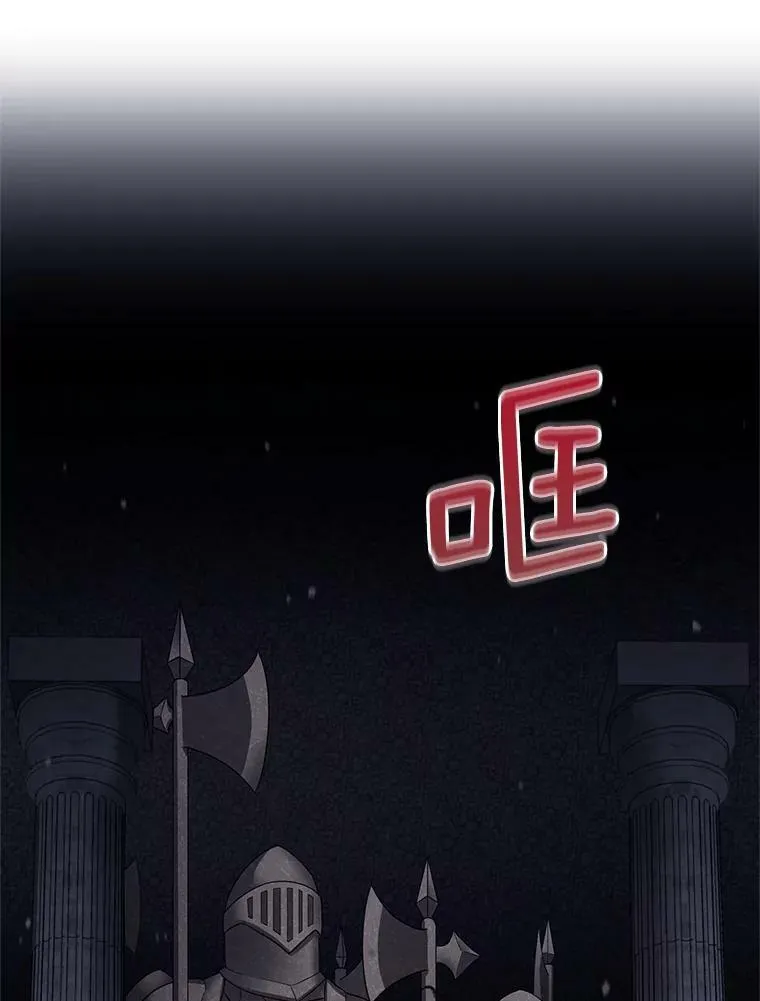 40.前世的回忆37