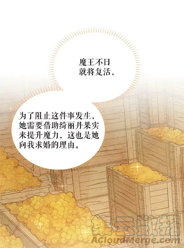 93.梦境80