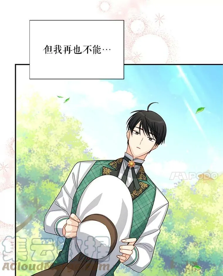 61.更进一步128