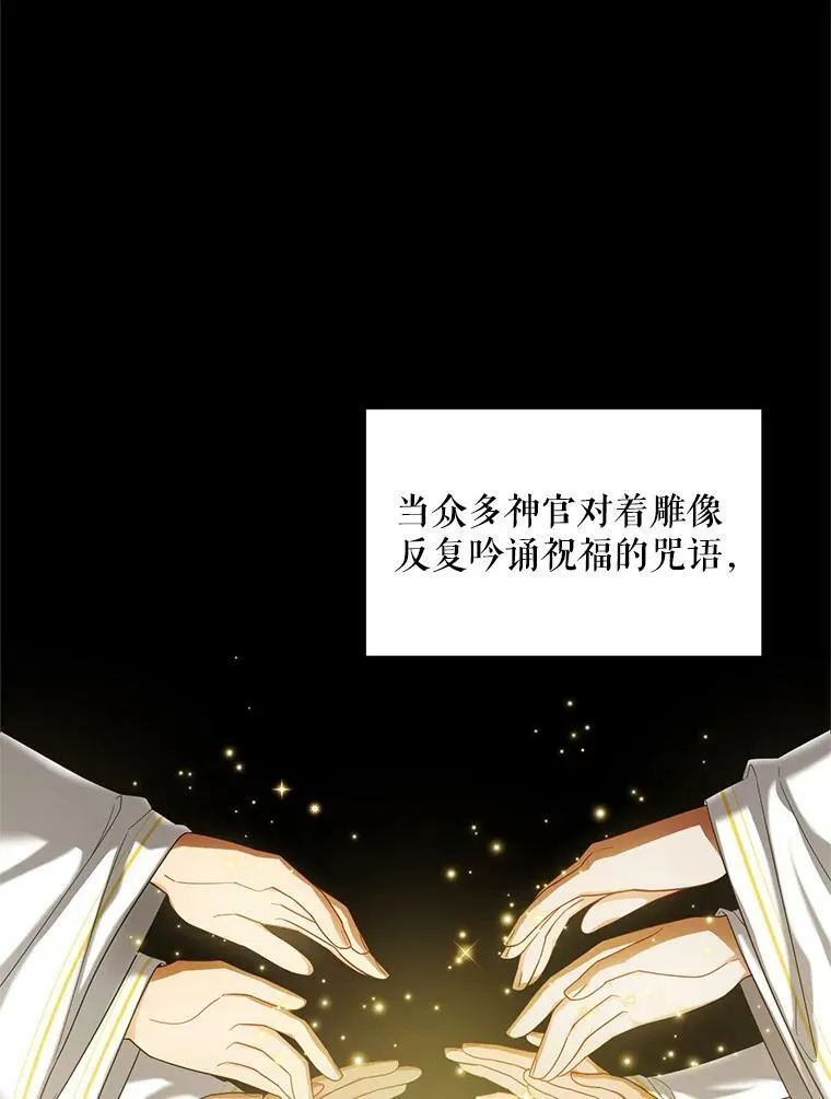 49.亲赴隔离区2