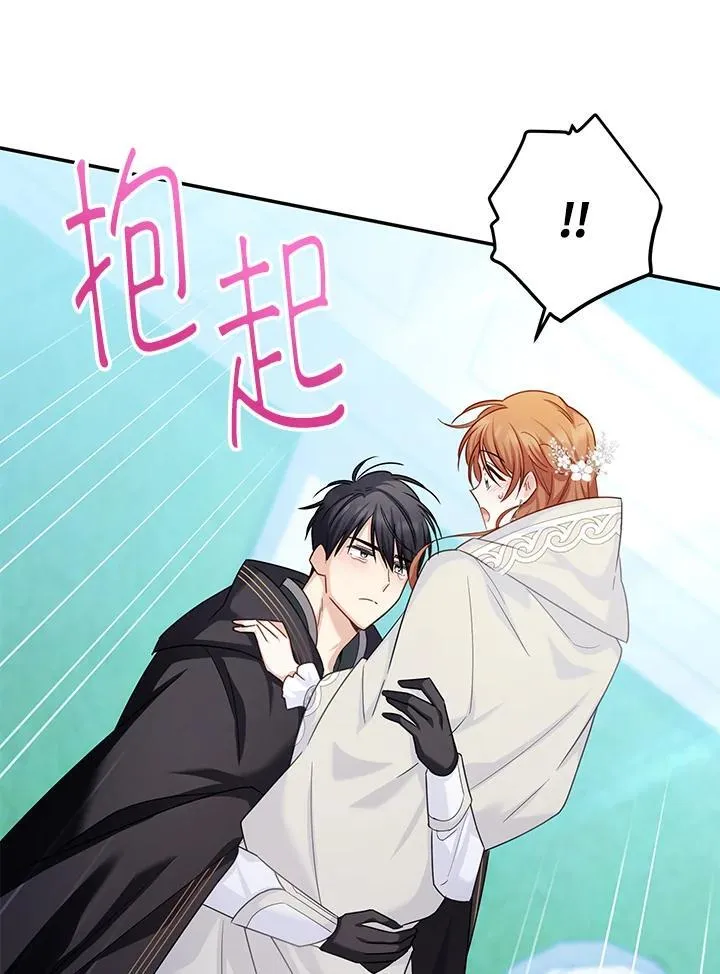 第135话3