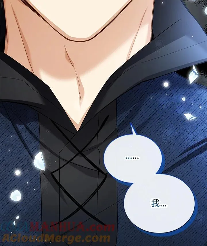 第130话72