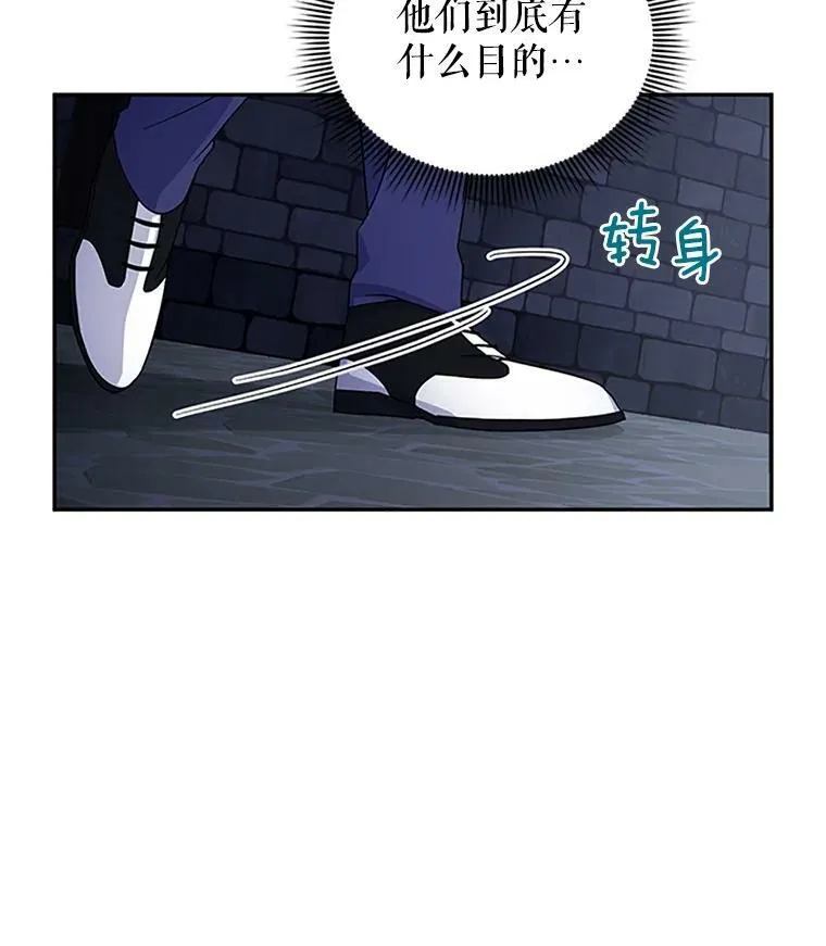 10.惊险一刻14