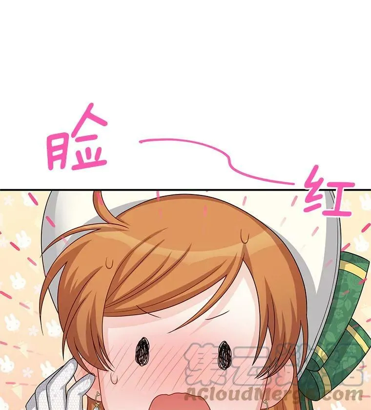 57.温泉旅行24