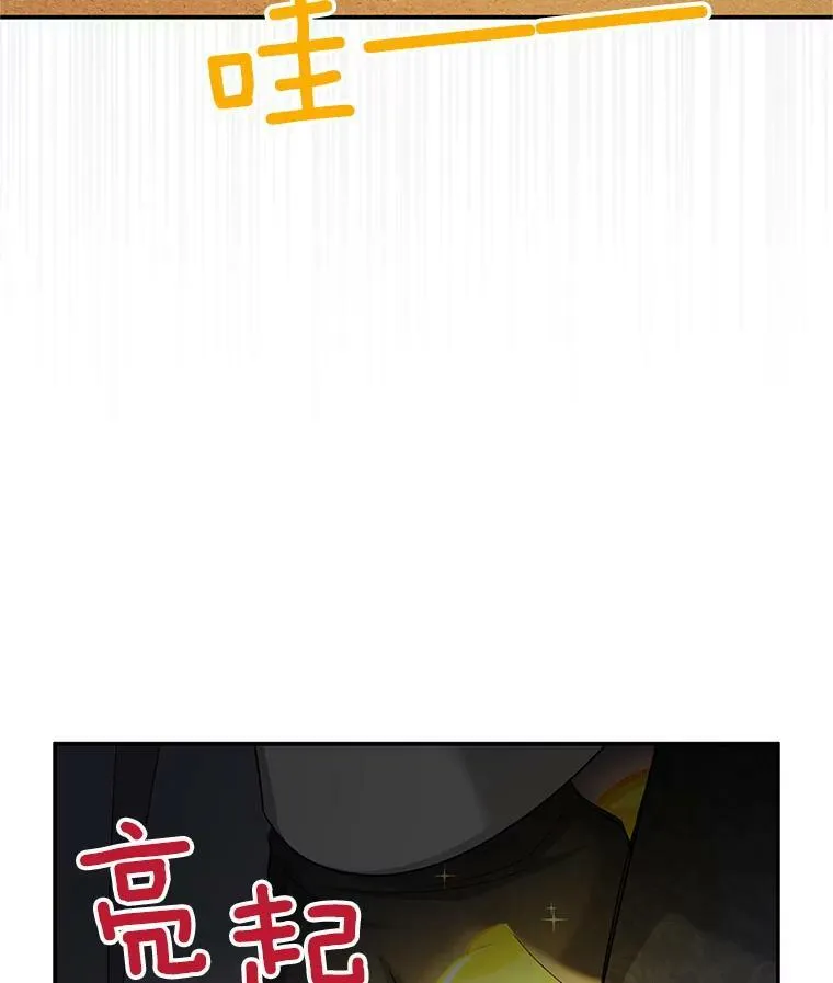 107.最后的战斗102